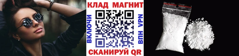 Виды наркотиков купить Подольск МАРИХУАНА  Кокаин  СОЛЬ  АМФ  Гашиш 