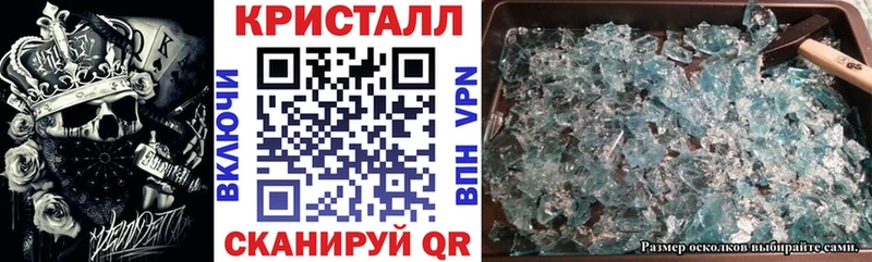 Амфетамин 98%  Подольск 