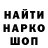 КЕТАМИН VHQ Adam Andriansx