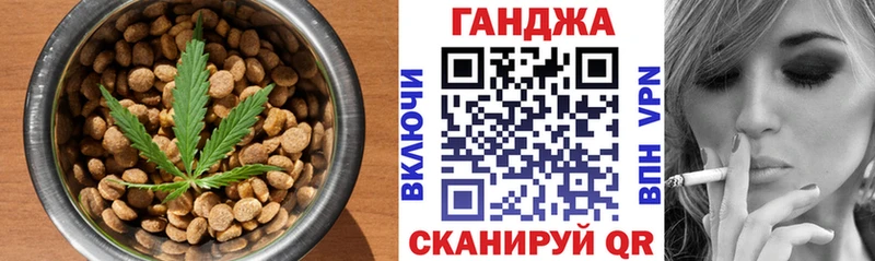 Canna-Cookies конопля  kraken ССЫЛКА  Подольск 