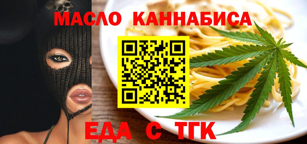 Галлюциногенные грибы Подольск