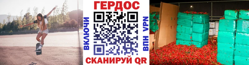 omg   Подольск  ГЕРОИН VHQ 