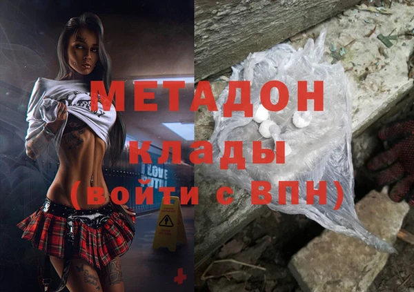 экстази Алзамай