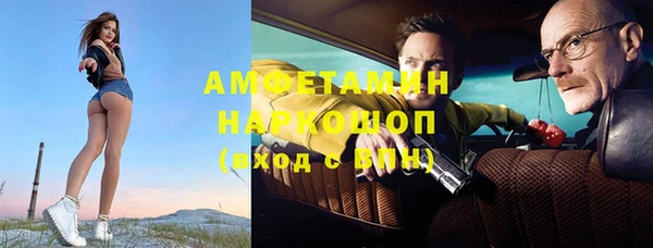 тгк Алексеевка