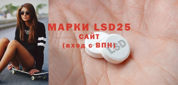 экстази Алзамай