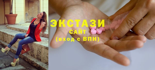 тгк Алексеевка