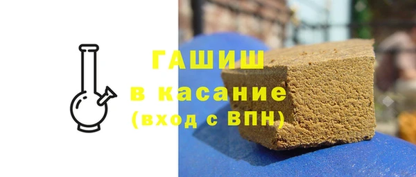 тгк Алексеевка