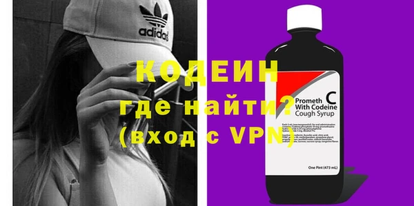 экстази Алзамай