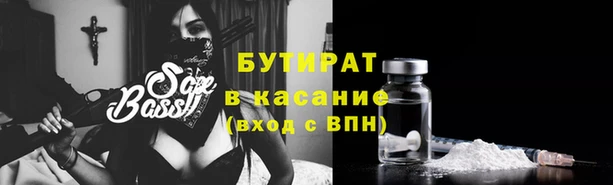 экстази Алзамай