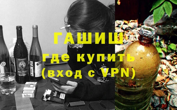 тгк Алексеевка