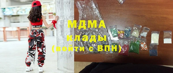 тгк Алексеевка
