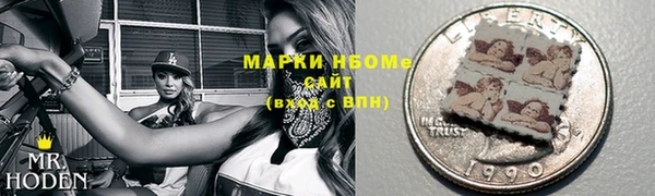 экстази Алзамай