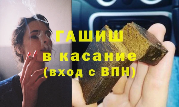 тгк Алексеевка