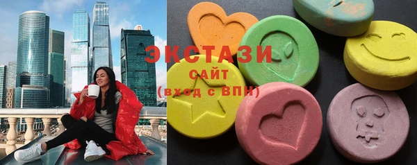 тгк Алексеевка