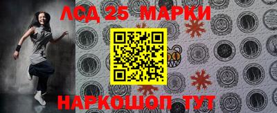 mix Волгодонск