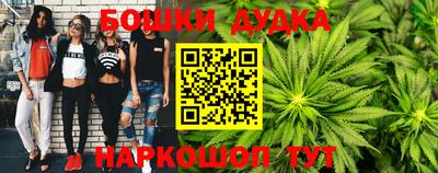 mix Волгодонск