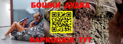 соль ск Волжский