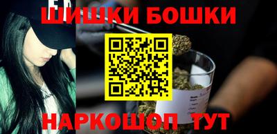 mix Волгодонск