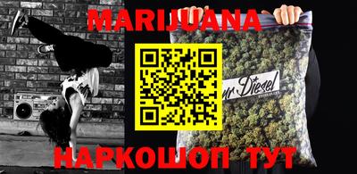 mix Волгодонск