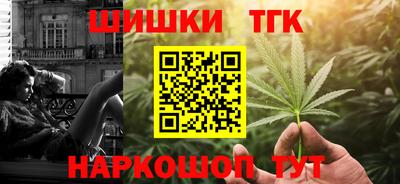 СК Волжск