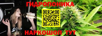 mix Волгодонск