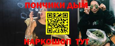 mix Волгодонск