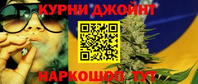 mix Волгодонск
