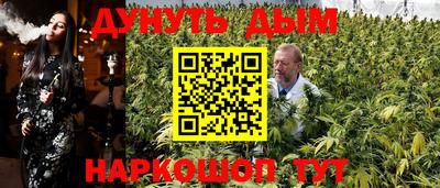 СК Волжск