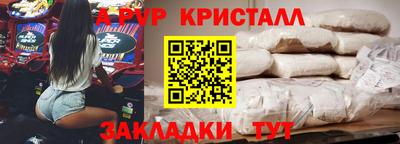mix Волгодонск