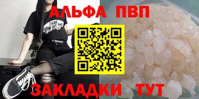 СК Волжск