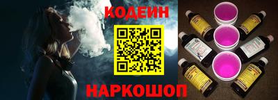 СК Волжск