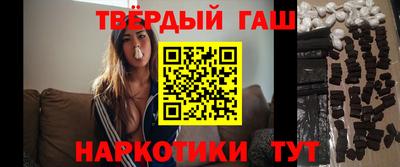 mix Волгодонск