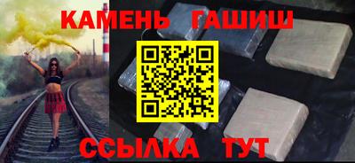 mix Волгодонск