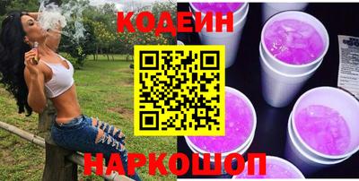СК Волжск